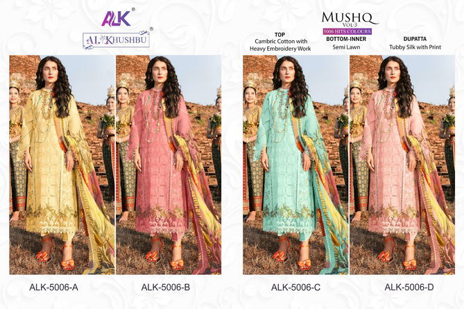 Mushq 5006 By Alk Khushbu Pakistani Suits Catalog
